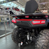 Электроквадроцикл Bizon YK450EL EPS