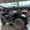 Электроквадроцикл Bizon YK450EL EPS