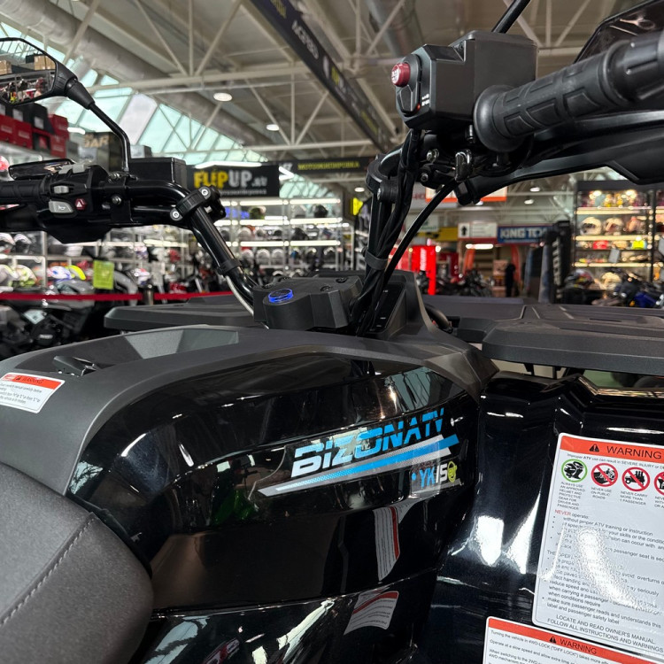 Электроквадроцикл Bizon YK450EL EPS