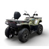 Электроквадроцикл Bizon YK450EL EPS