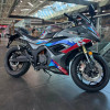 Электромотоцикл ECO BMW RR Sport 120Ah