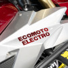 Электромотоцикл ECO Diablo