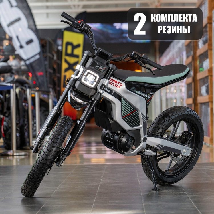 Электромотоцикл EZI HYPERIDE-R