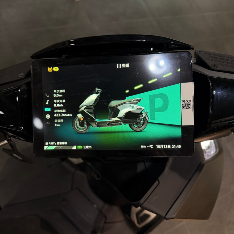Электроскутер ZEEHO AE8 S+ (NEW 2025) BLACK