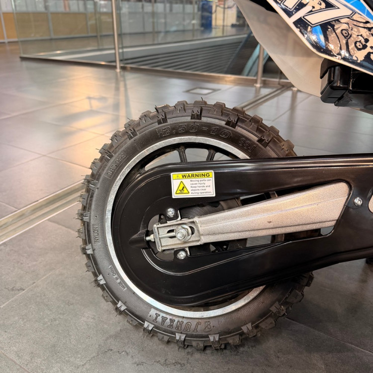 Детский электробайк ScanMoto MAXX