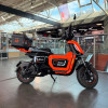 Электроскутер ECO U2 Orange
