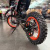 Электропитбайк Kugoo Wish 01 PRO