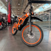 Электропитбайк Kugoo Wish 04 PRO