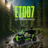 Внедорожный электроКвадроцикл ECO BTR 4x4 Turbo