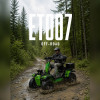 Внедорожный электроКвадроцикл ECO BTR 4x4 Turbo