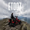 Внедорожный электроКвадроцикл ECO BTR 4x4 Turbo