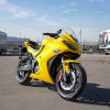 ECO Yamaha R3 Yellow 120Ah 