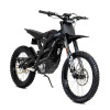 Электробайк Falcon Lite