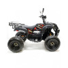 Электроквадроцикл GreenCamel Сахара A3052