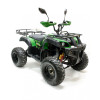 Электроквадроцикл GreenCamel Сахара A3052