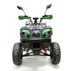 Электроквадроцикл GreenCamel Сахара A3052