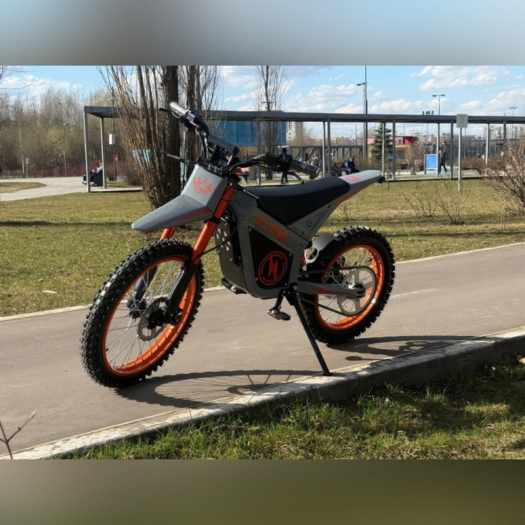 Электропитбайк IKINGI S7 Pro MAX Ultra