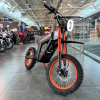Электропитбайк Kugoo Wish 01