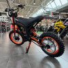 Электропитбайк Kugoo Wish 01