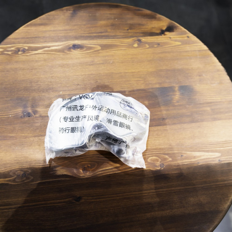 VGV Очки защитные