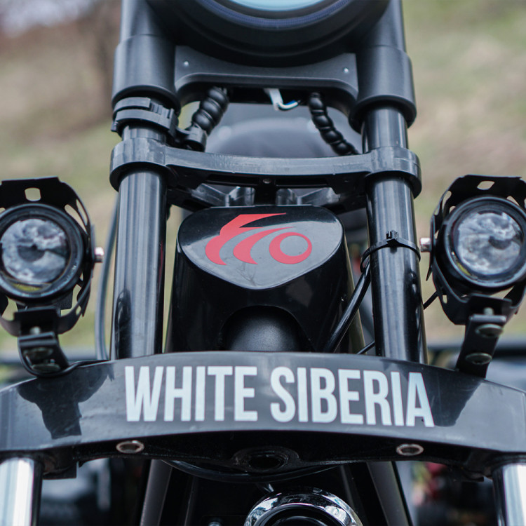 White Siberia Pro Trike+