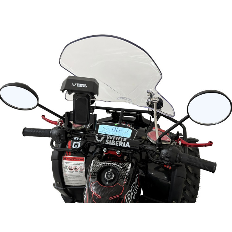 Электроквадроцикл White Siberia SNEG PRO 3000W 2026