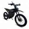 Электромотоцикл White Siberia Belluga 02 6000W