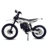 Электромотоцикл White Siberia Belluga 02 6000W
